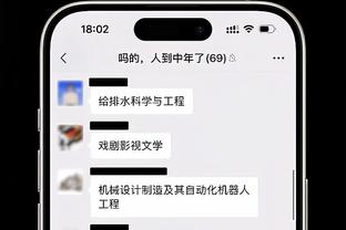 女超综述：上海女足2-1琼中女足登顶积分榜 江苏女足3-0河南女足